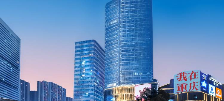 网鱼电竞酒店(重庆大石坝轻轨站店)图片