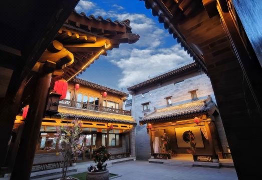 鹿鸣轩四合院民宿（大同古城店）外景图