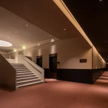 Wild·Escape丨在野酒店(南昌滕王阁万寿宫店)图片