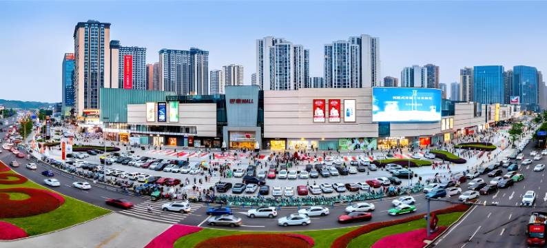 乐山•曼浮•Cinema•ZenCharmChoiceHotel(乐山高铁站世豪广场店)图片