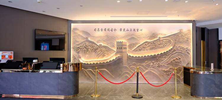 北京金地来大酒店图片