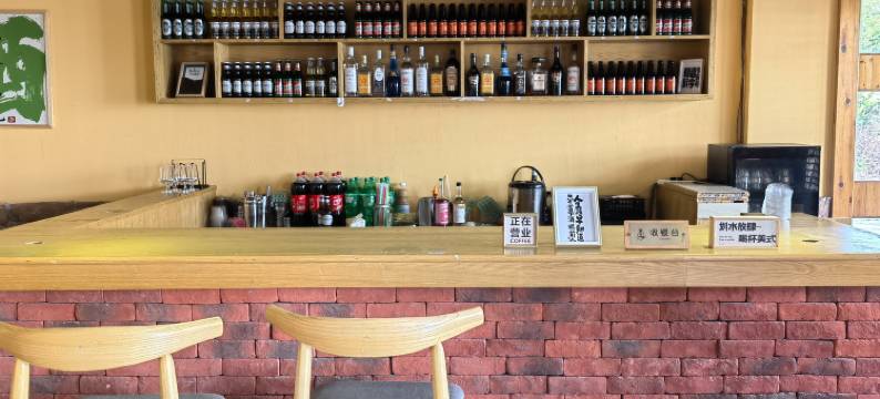 西递壹半艺术民宿图片