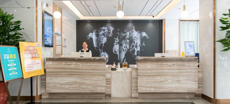 耒阳恒丰明珠酒店(发明家广场店)图片