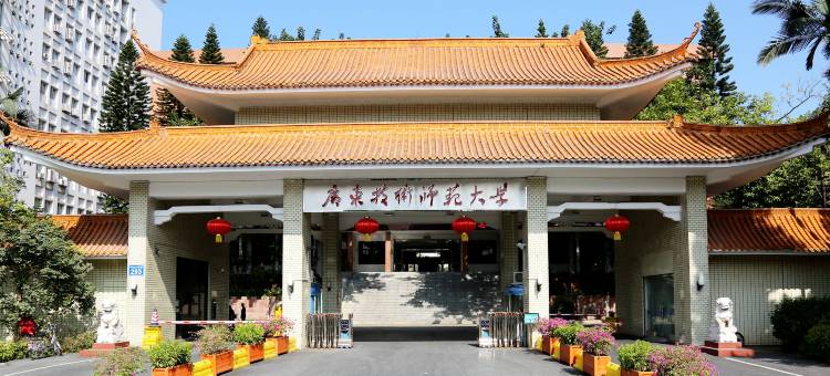 丽呈铂锐酒店(广州华景路地铁站店)图片