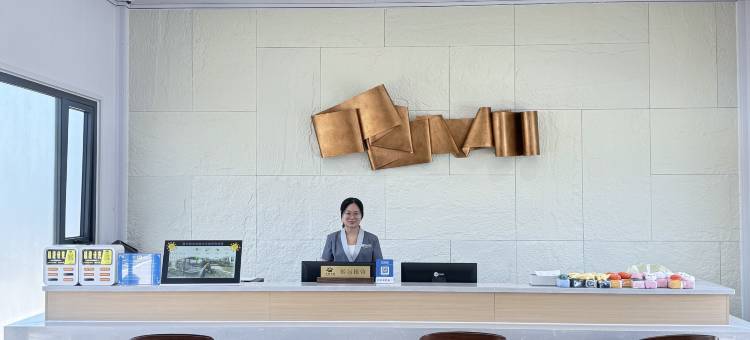 及梦云居·民宿酒店(青州博物馆范公亭公园店)图片