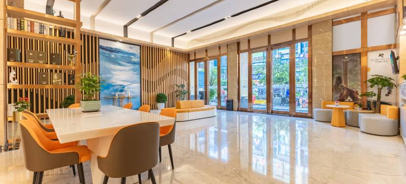 丽呈睿轩酒店(遵义播州马家湾转盘店)图片