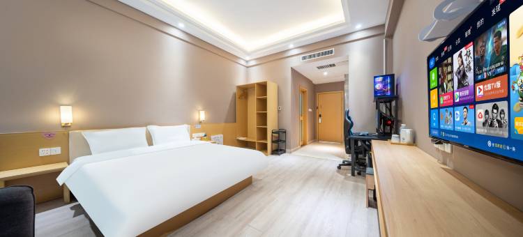 美娱电竞酒店(济宁汽车北站店)图片