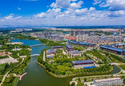 Akesu State Guest House Hotel Overview