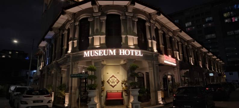 槟城博物馆酒店(Museum Hotel)图片