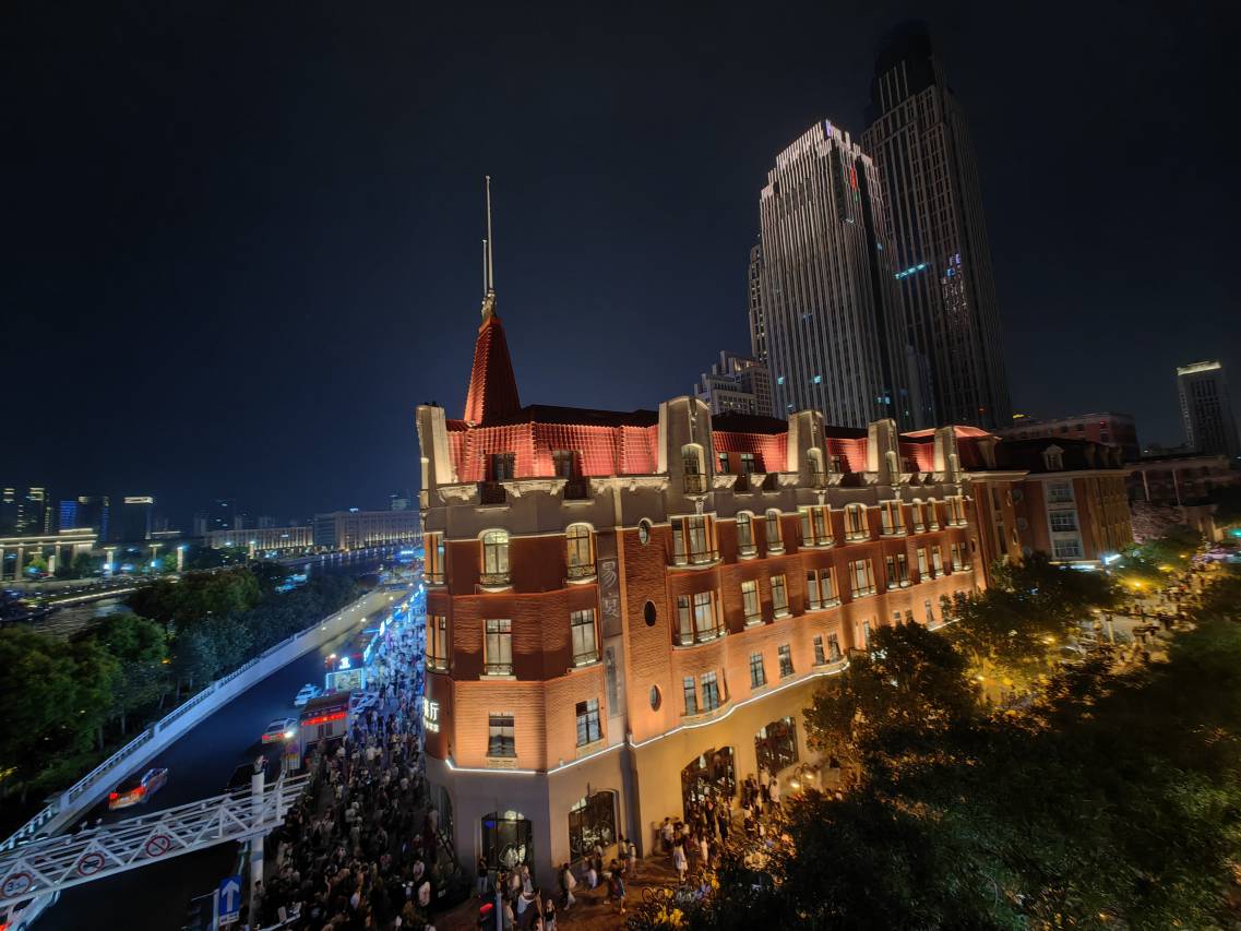 全季酒店(天津火车站津湾广场店)图片