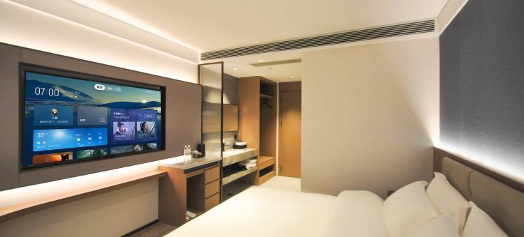 Z世代酒店(襄阳人民广场沃尔玛店)图片