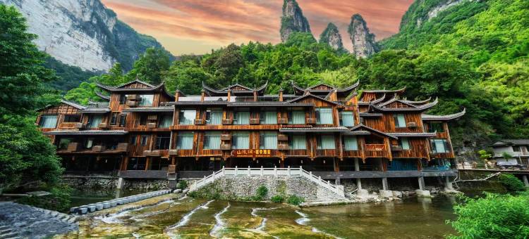 山水涧•德夯雅舍图片