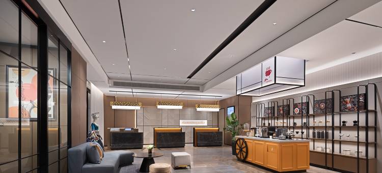 如家精选PLUS酒店(张家界中商广场大庸古城店)图片