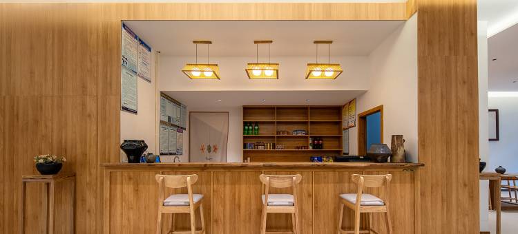 墨韵·云下别院温泉民宿(海螺沟冰川森林公园游客中心店)图片