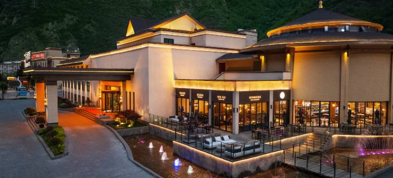 九寨沟千鹤丽呈酒店(九寨沟游客中心店)图片