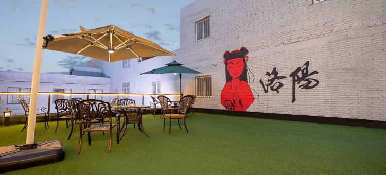 不远古都酒店(洛阳洛邑古城十字街店)图片