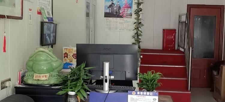 宜家宾馆(西安阎良店)图片