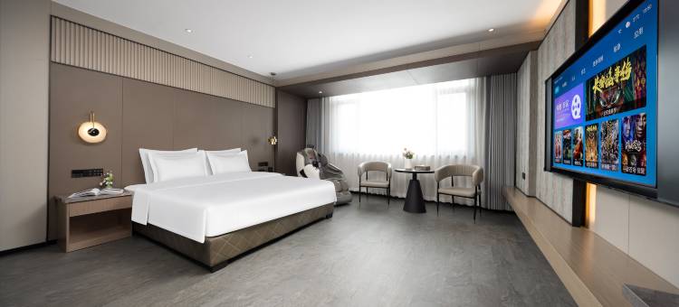 逸柏国际酒店(鹤壁市政府世纪广场店)图片