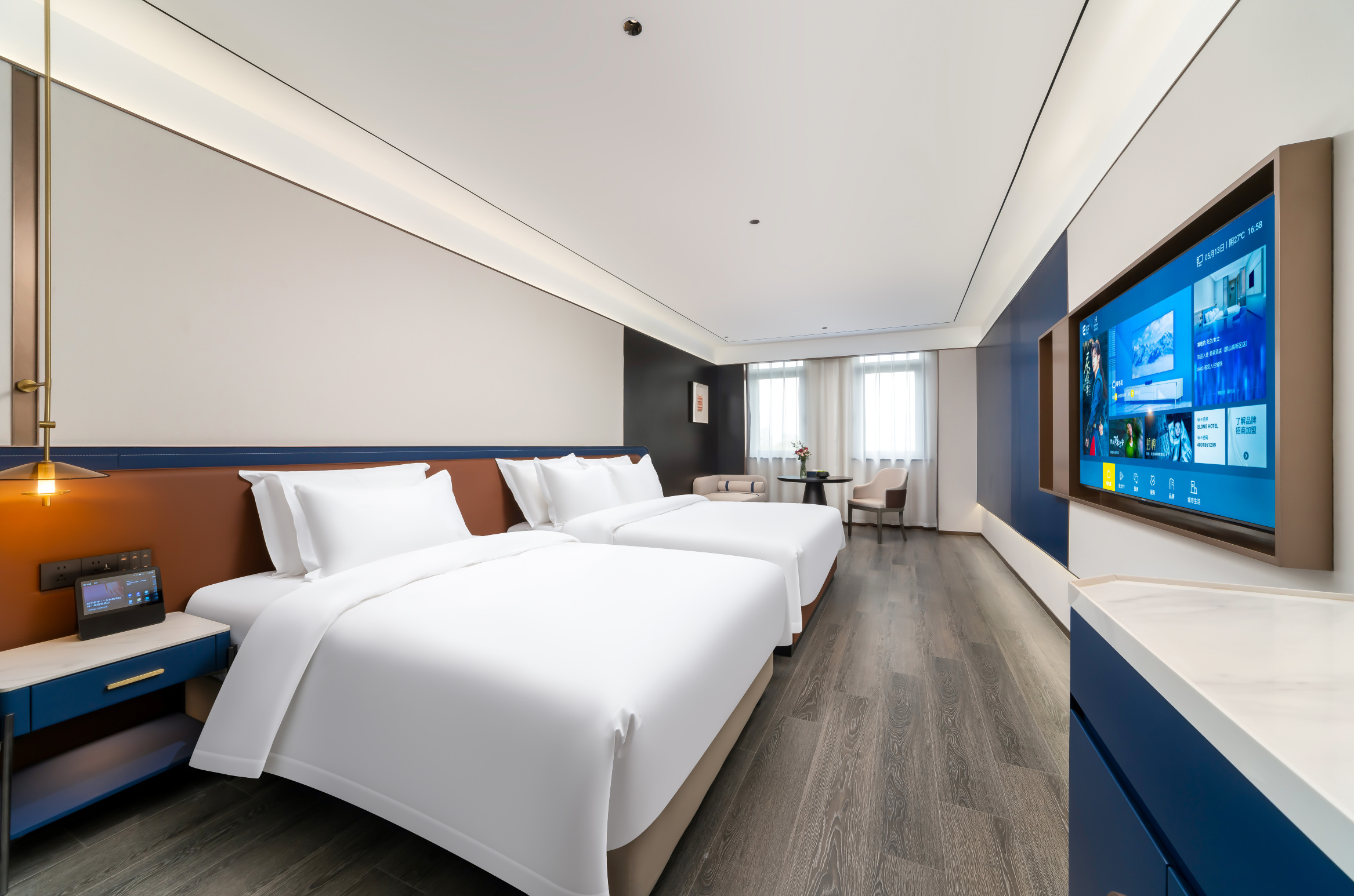 Mehood Hotel (Kunshan Jiufang Shooping Center Hanpu Road) Hotel Overview