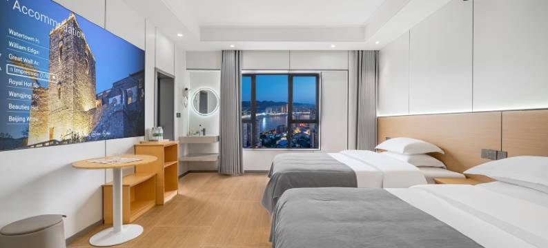 柚汐江景智能酒店(重庆解放碑步行街洪崖洞店)图片