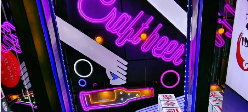 小喜居城市酒店(贵阳青云市集甲秀楼店)图片