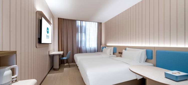 汉庭酒店(常州中吴大道店)图片