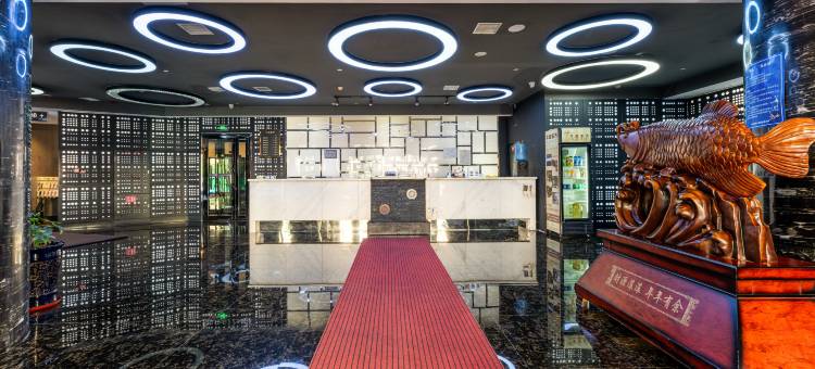 华谊东方酒店(哈尔滨中央大街地铁站哈尔滨站店)图片
