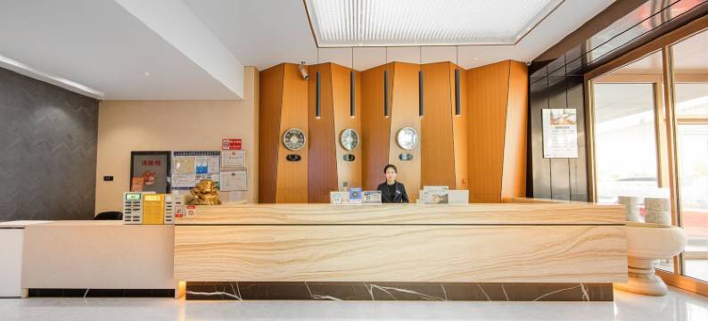 盛广酒店(呼和浩特金川工业大学伊利集团店)图片