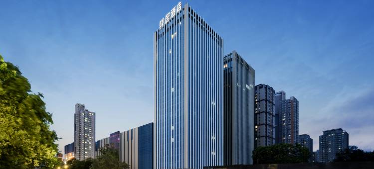 驿居酒店(西安朝阳门地铁站华东万悦城店)图片