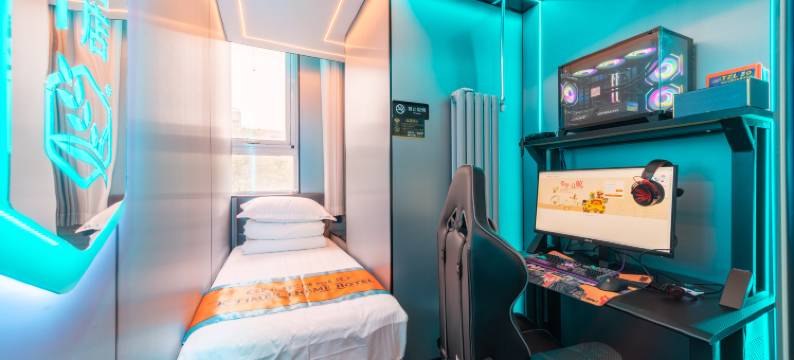 青禾主题酒店( 小米科技园店)图片