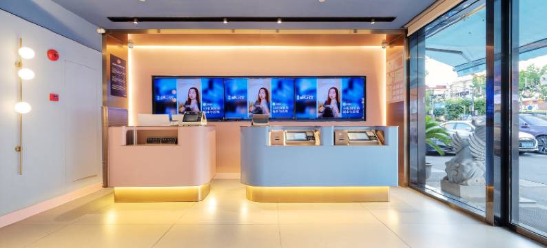 汉庭酒店(上海八佰伴浦电路地铁站店)图片