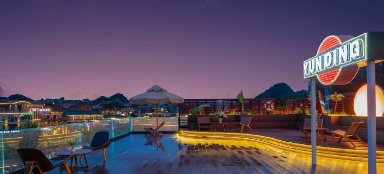 云顶·悬空Coffee全景酒店(普者黑村普新桥店)图片