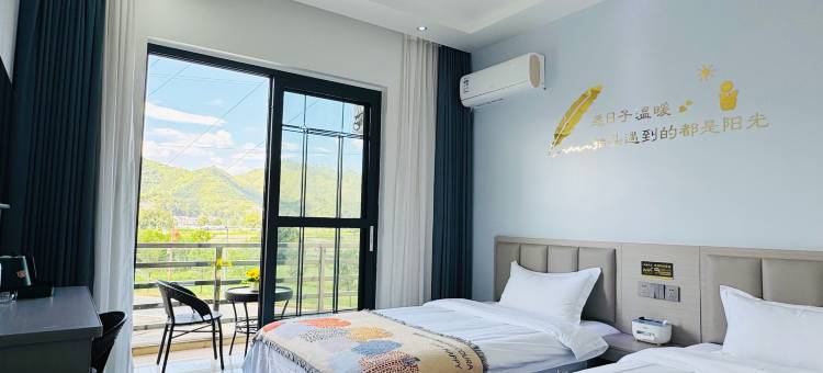 凯祥民宿(望仙谷店)图片