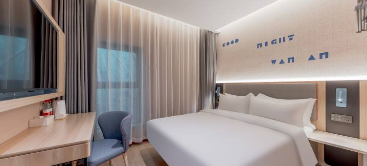 如家艾扉酒店(上海闵行华东师范大学永德路店)图片