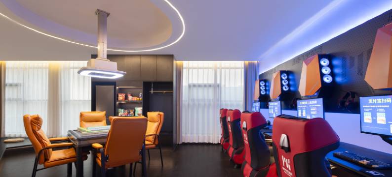 朋客电竞酒店(上饶市政府店)图片