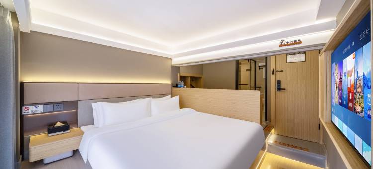 锐思特酒店(上海莲花路地铁站复旦儿科医院店)图片