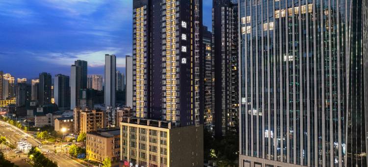 柏曼酒店(宜昌沿江大道天然塔店)图片