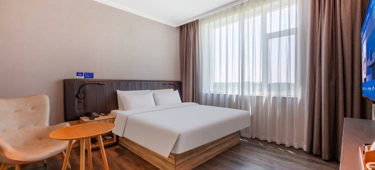 汉庭优佳酒店(石家庄正定国际机场店)图片