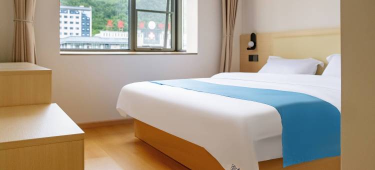 壹上酒店(六盘水水城店)图片