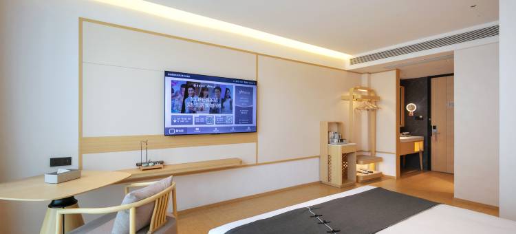 建国璞隐酒店(杭州滨江星光大道店)图片