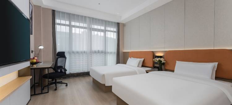 曼美国际酒店(常州龙湖天街五星地铁站店)图片