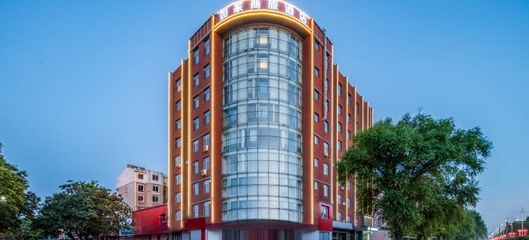如家商旅酒店(朝阳黄河路万达广场店)图片