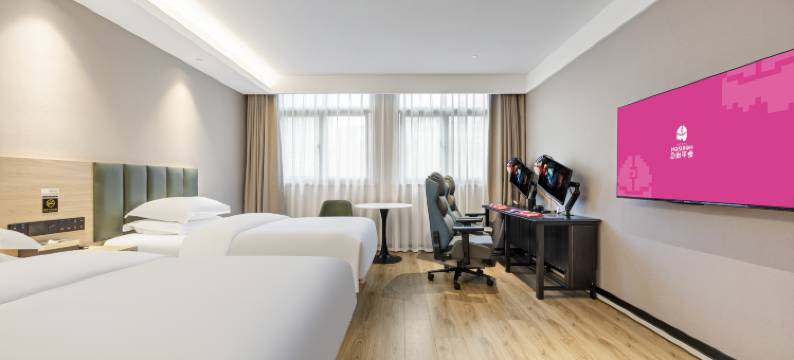 地平线电竞酒店(常州中吴大道万象城店)图片