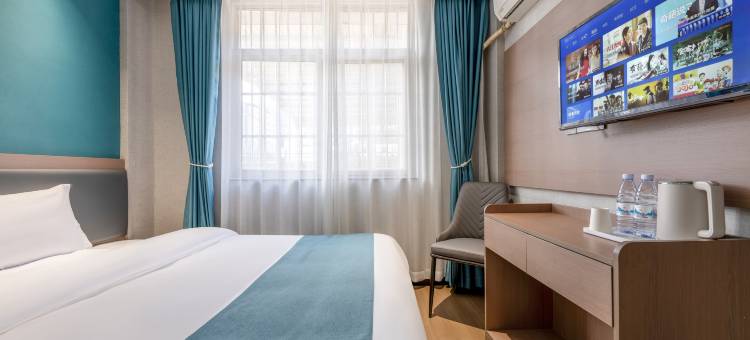 未来生活酒店(宝鸡经二路火车站店)图片