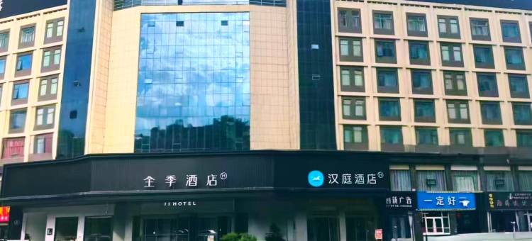 汉庭酒店(绥德天和长店)图片