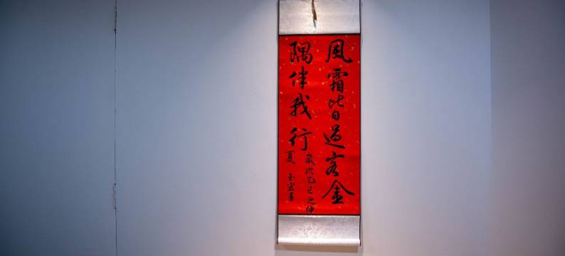 古陉金隅宾馆图片