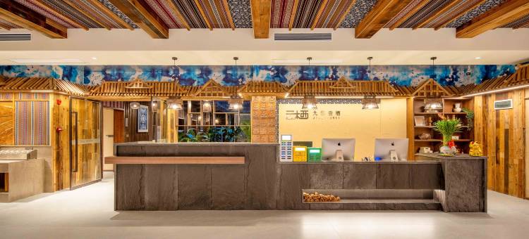 九黎云栖民宿图片