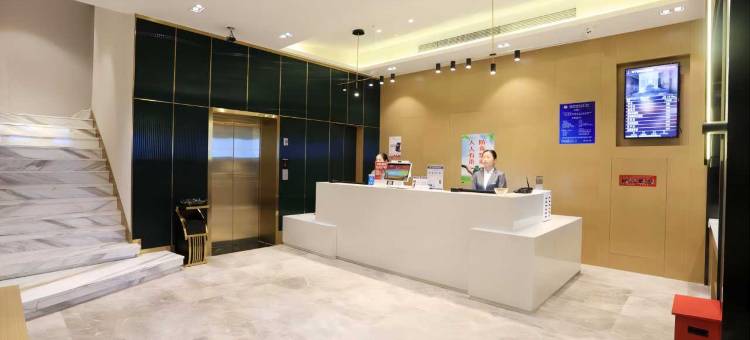 宁波佑宁酒店(天一广场店)图片