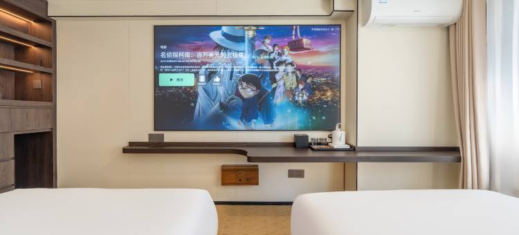 青岛瑰宝里酒店(中央商务区店)图片