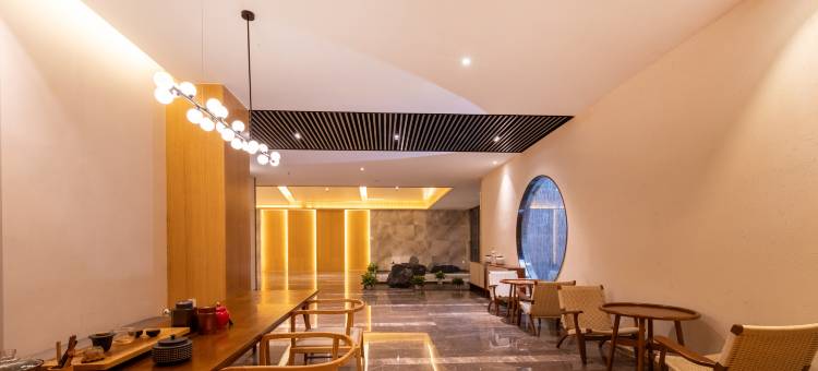 建国璞隐(深圳国际会展中心华发冰雪世界店)图片